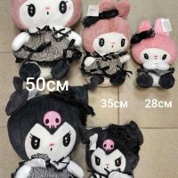 Кукла Kuromi от серията Hello Kitty Sanrio-20-38лв, снимка 9 - Плюшени играчки - 45425768