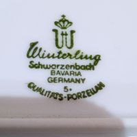 Баварски комплект Winterling Schwarzenbach Bavaria, снимка 11 - Сервизи - 45851496