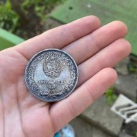 Монета 5 лева 1977, снимка 4 - Нумизматика и бонистика - 45279684