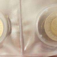 Турски монети (куруши) и актуалната и девалвиралата турска лира, снимка 5 - Нумизматика и бонистика - 45095951