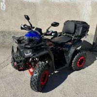 ATV -  АТВ 250СС  с лебедка и теглич , снимка 11 - Мотоциклети и мототехника - 45154829