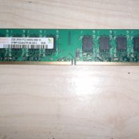 238.Ram DDR2 800 MHz,PC2-6400,2Gb.hynix. НОВ, снимка 1 - RAM памет - 45864039