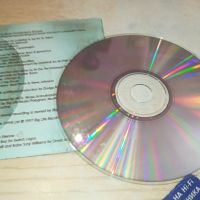 DA MAGE CD 2404241558, снимка 6 - CD дискове - 45434277