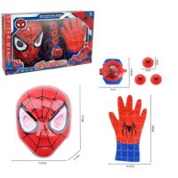Комплект с маска, ръкавици и изстрелвачка (Спайдърмен, Marvel, Avengers), снимка 1 - Други - 46036037