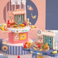 Детска кухня за игра в мини размери с всички необходими продукти, снимка 6 - Други - 45730953
