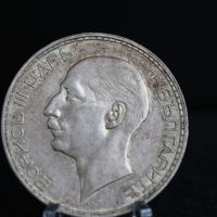 100 лева 1934 - 1937 година, сребро, снимка 6 - Нумизматика и бонистика - 45903406
