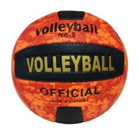 ✨ Волейболна топка  - видове , снимка 4 - Волейбол - 45736662
