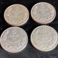 Четири монети от времето на Цар Борис III. Две монети от 1930 и две монети от 1943 г., снимка 2 - Нумизматика и бонистика - 45423153