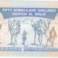 50 шилинга 2002, Сомалиленд, снимка 2 - Нумизматика и бонистика - 45358784
