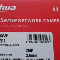 Нова охранителна IP камера Dahua HFW2241S на супер цена  , снимка 2 - IP камери - 45057709