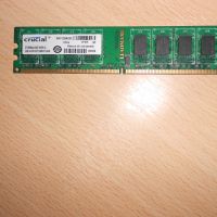 260.Ram DDR2 667 MHz PC2-5300,2GB,crucial. НОВ, снимка 1 - RAM памет - 45694172