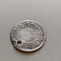 20 пари 1808 / 1223 - Турция - Османска империя - Сребро, снимка 2 - Нумизматика и бонистика - 44959850