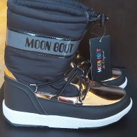 Апрески Moon Boot 37 и 38, снимка 1 - Дамски апрески - 45385427