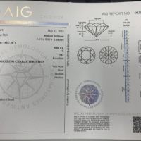 Диамант 0,66 ct. ,AIG сертификат, снимка 5 - Други - 45694964