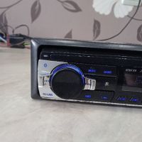 радио за кола с блутут , снимка 2 - Аксесоари и консумативи - 45304439