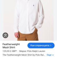 POLO Ralph Lauren FeatherWeight Mesh Pique Cotton Mens Size M НОВО!ОРИГИНАЛ! Мъжка Риза!, снимка 15 - Ризи - 46010234