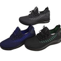 Тези обувки са създадени с най-новите технологии и висококачествени материали, снимка 1 - Спортни обувки - 45524111