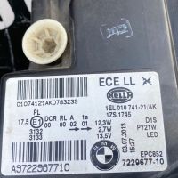 Фарове Led фар за Бмв 1 Ф20 Ф21 Bmw F20 F21, снимка 13 - Части - 39186613