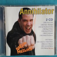 Annihilator 1989-2002(12 albums)(2CD)(Thrash / Heavy Metal )(Формат MP-3), снимка 1 - CD дискове - 45529353