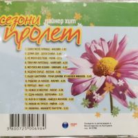 Пайнер Хит Сезони - Пролет 2003, снимка 2 - CD дискове - 45828745