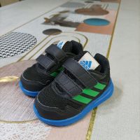 Маратонки Adidas, снимка 1 - Детски маратонки - 45370499