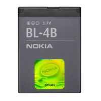 Нови!! Батерия за Nokia 2630, 2760, 7370, N75, N76, BL-4B, снимка 1 - Оригинални батерии - 45134295