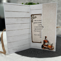 Луксозна картичка с кутия за абитуриент ръчна изработка, снимка 2 - Декорация за дома - 44988141