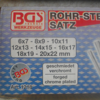 Нов Немски Комплект Тръбни Ключове 6-22мм-9 бр-В Калъф-Масивен-Професионален-BGS Quality-ROHR, снимка 14 - Други инструменти - 44955544
