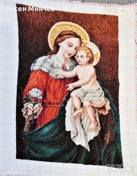 Гоблен " МАДОНА С МЛАДЕНЕЦА И РОЗА" – ръчно ушит, снимка 1