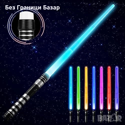 Нов LED светлинен меч с 7 цвята и звук, разтегателна детска играчка, снимка 1