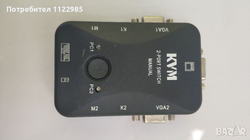 KVM 2-port switch manual, снимка 1