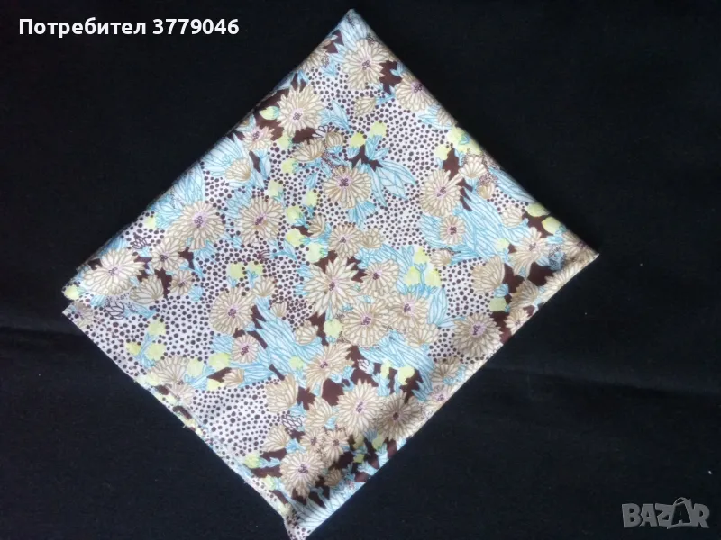 Парче плат от социализма , снимка 1