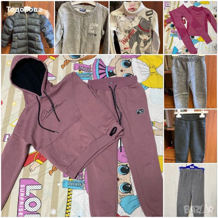 Детски дрехи 122 см 6-7 год, снимка 1