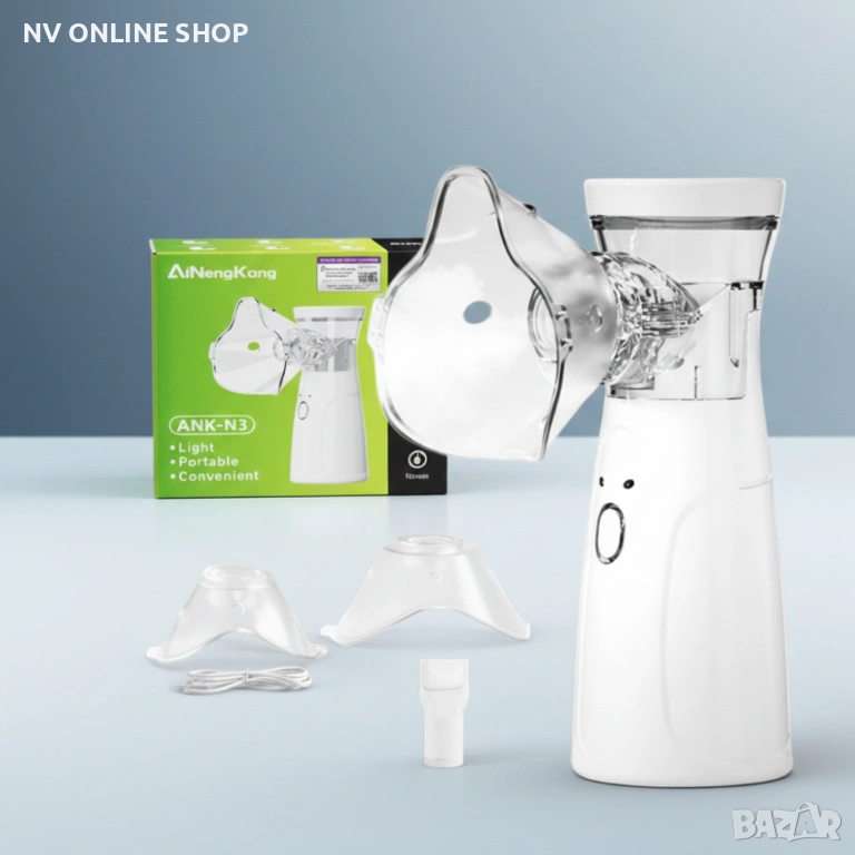 Тих преносим инхалатор (небулизатор) Mesh ANK - N3– бърза инхалация у дома и в движение, снимка 1
