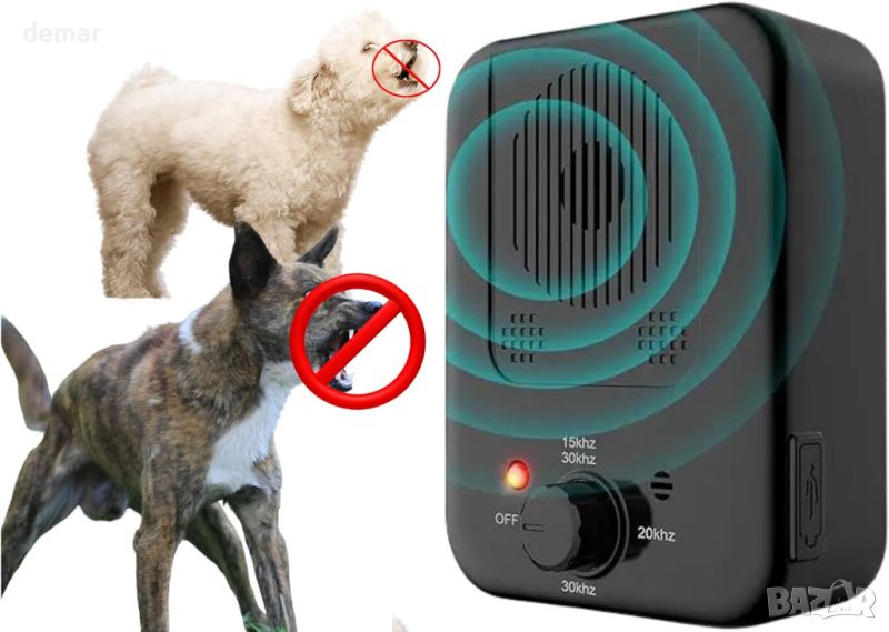 Xavitech Ултразвуково устройство против лай на кучета с DC Sonic 3, 3 режима, презареждащо се, снимка 1