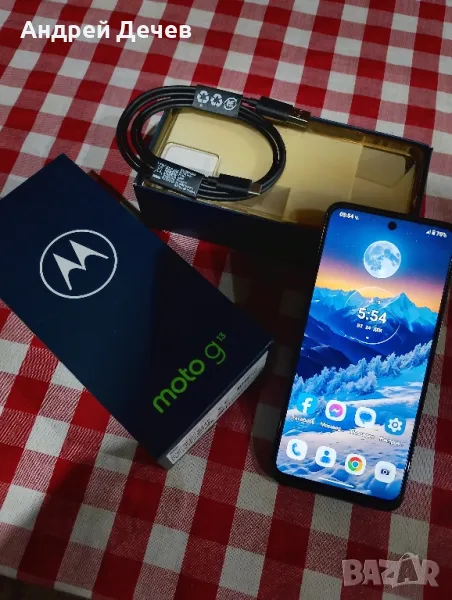 Motorola G 13, снимка 1