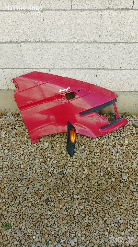 iveco daily калник + мигач , снимка 1