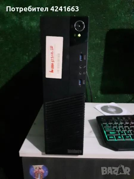 продавам компютър lenovo thinkcentre m83 sff с win10 , снимка 1