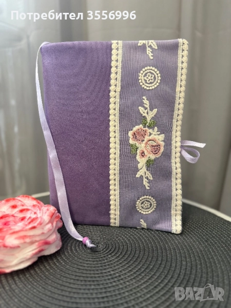 Дрешки за книжки, снимка 1