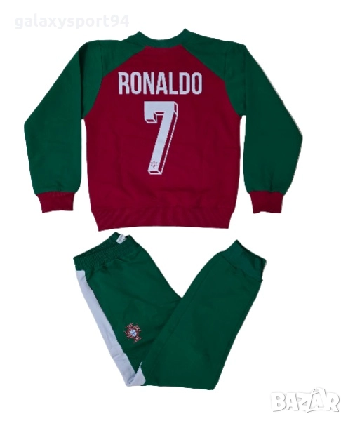 Анцуг Блуза Кристиано Роналдо Португалия Памучен детски Екип Ronaldo 7, снимка 1
