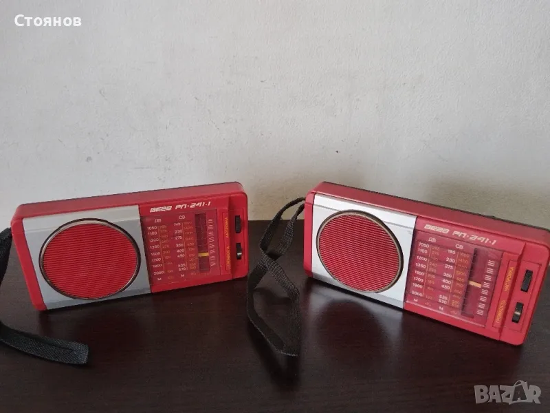 Радио ВЕГА РП-241-1
СССР, снимка 1