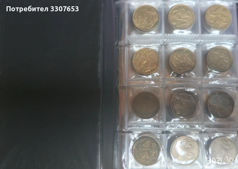 монети ЧЕХОСЛОВАКИЯ 54 бр, снимка 1