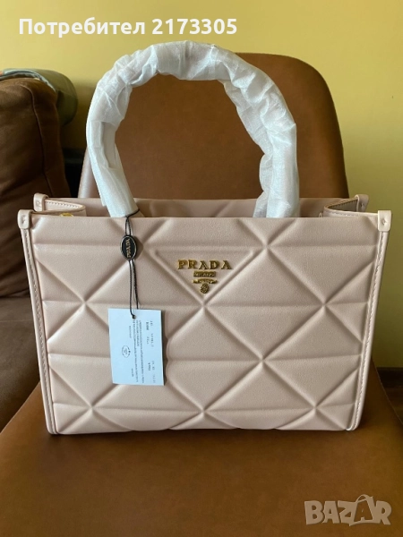 Чанта Prada чисто нова с противопрахова торбичка, снимка 1