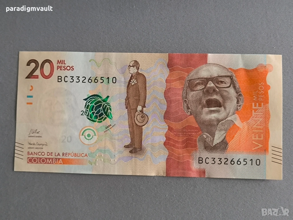 Банкнота - Колумбия - 20 000 песос UNC | 2020г., снимка 1