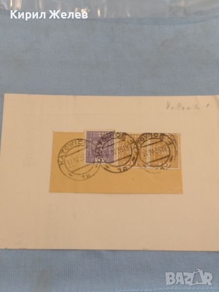 Стар пощенски плик с марки и печати Полша за КОЛЕКЦИЯ ДЕКОРАЦИЯ 45862, снимка 1