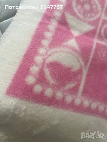 Децко одеало време Оно , снимка 1