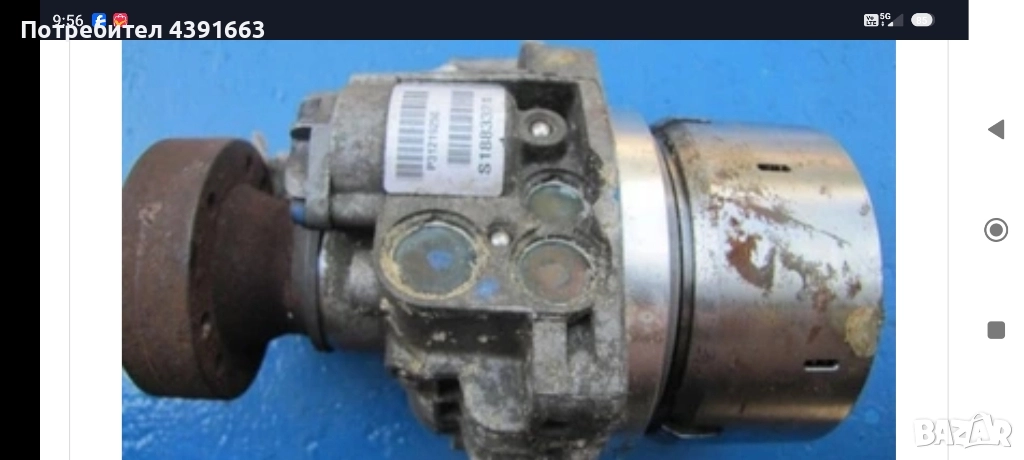 Продавам халдекса за Волво хц70 П2 пълен комплект , снимка 1