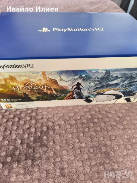 Playstation 5 -Vr 2 не отворен., снимка 1