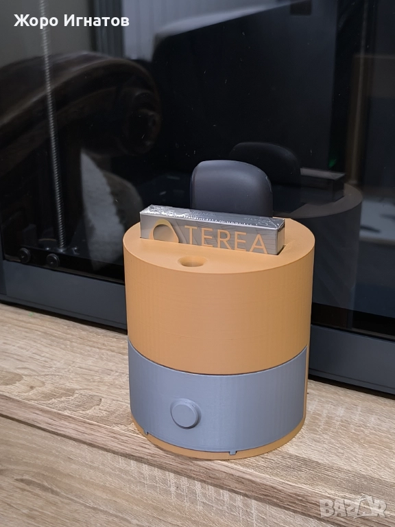 Холдър/Поставка за устройство Icos ILUMA и цигари Тереа/Terea с пепелник, снимка 1