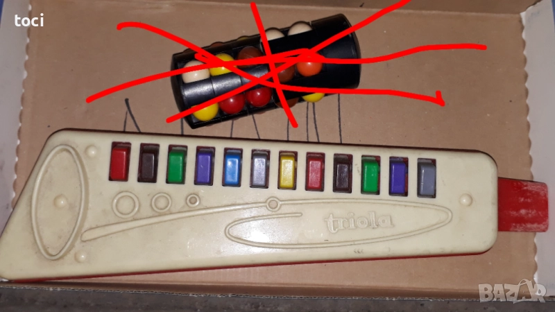 Соц играчки Зарче Рубик и Немска музикална играчка Виола, снимка 1